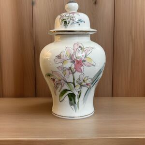Vintage Japanese Porcelain Ginger Jar Pink Orchid Butterfly Gold Trim Urn